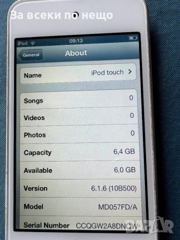 Айпод Apple iPod A1367 touch (4nd Gen) 8GB , ipod touch 4, снимка 10 - iPod - 50478062