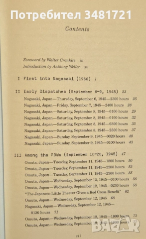 Berlin. The Downfall 1945 / First Into Nagasaki. The Censored Eyewitness Dispatches, снимка 12 - Художествена литература - 52898463