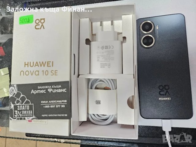 Huawei Nova 10 SE 128/8, снимка 1 - Huawei - 47244611