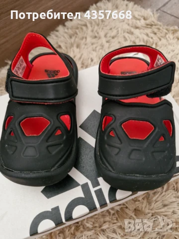 Детски сандали за момче Adidas