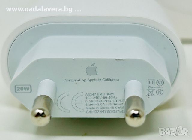  Кабел Зарядно Адаптер Apple USB C 20W Power Adapter за iPhone Епъл, снимка 4 - Оригинални зарядни - 37065473