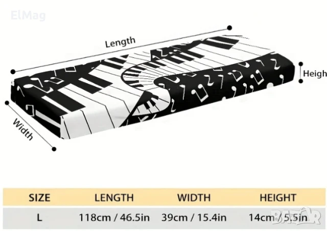 Защитно покривало за клавир, пиано, синтезатор, снимка 5 - Синтезатори - 50694953