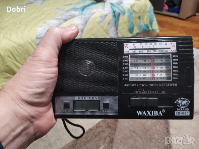 Мултифукционално радио Waxiba XB-602C, снимка 2 - Радиокасетофони, транзистори - 52277657