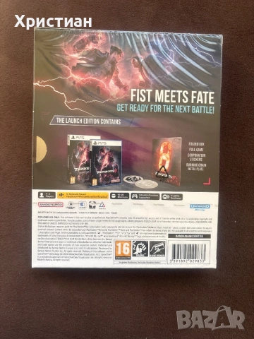 Продавам Takken 8 и FC25 за ps5 , снимка 5 - Геймърски - 54130384