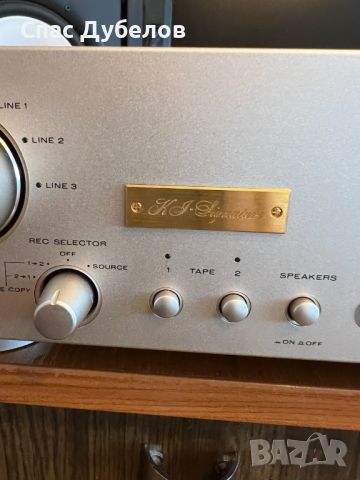 Marantz pm 17  , снимка 5 - Ресийвъри, усилватели, смесителни пултове - 46806038