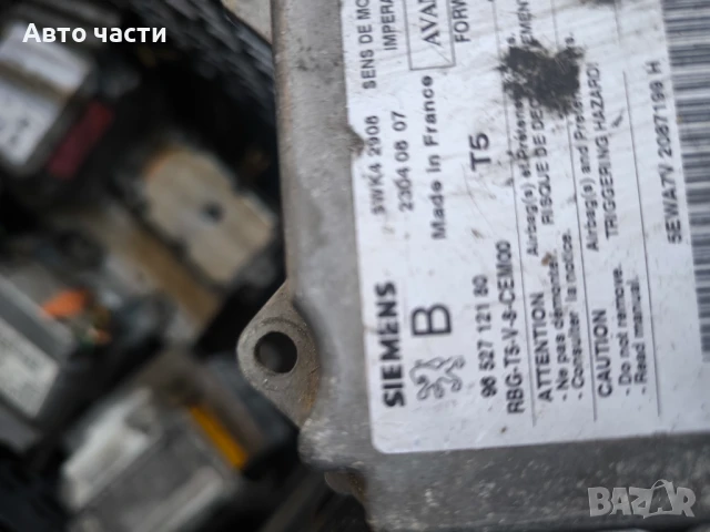 Модул Airbag Peugeot 307 ,9652712180 , 5wk4 2908 , 96 527 121 80 , 5wk42908, снимка 2 - Части - 50952147
