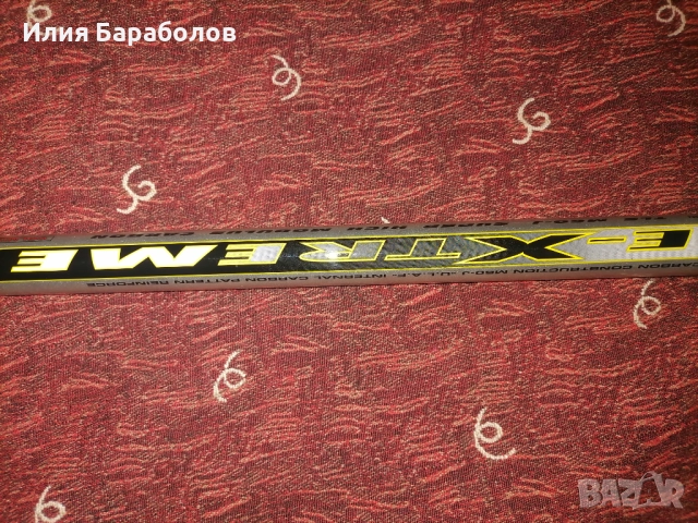 Продавам висок клас въдица на колмик, снимка 5 - Въдици - 52463191