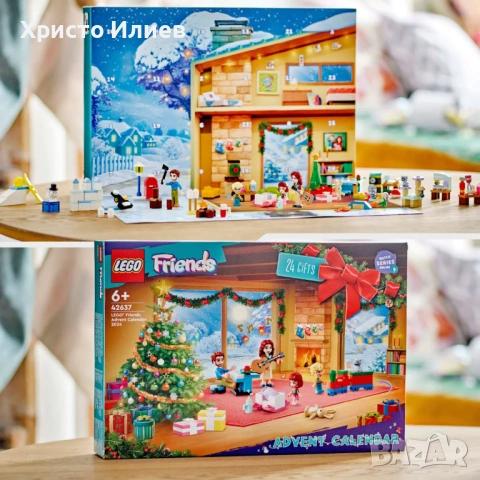 LEGO Friends Коледен календар 42637 Конструктор, снимка 9 - Конструктори - 53368528