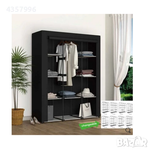 Декоративен гардероб, Стоманена рамка, Черен, 131x46x169см 