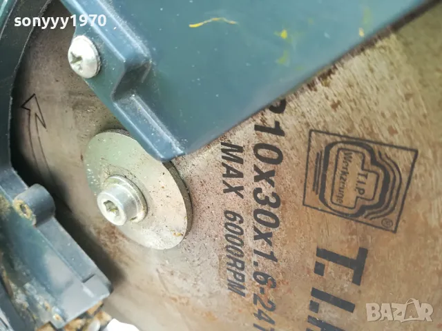 ЦИРКУЛЯР ОТ ГЕРМАНИЯ 0804250945, снимка 4 - Циркуляри - 49805919