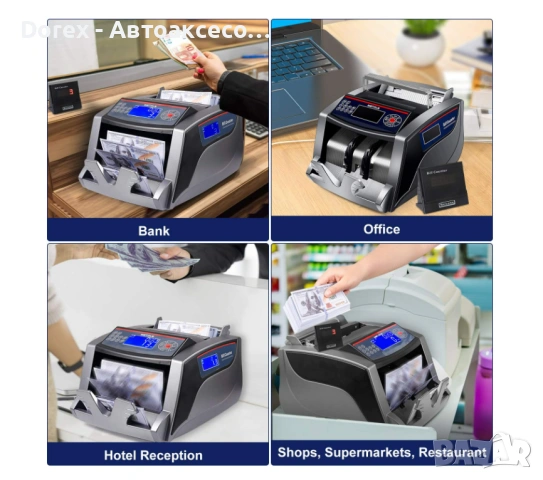 Банкнотоброячна машина с UV и MG проверка, външен дисплей, 1000 банкноти/мин – професионален модел, снимка 7 - Аксесоари и консумативи - 54208011