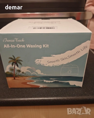 Комплект за кола маска за жени и мъже с нагревател за кола маска и 4 пакета мъниста (син), снимка 9 - Други - 53429686