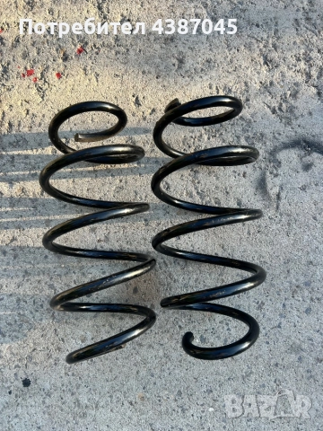 Предни пружини за Тигуан