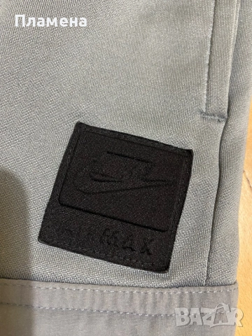 Nike Air Max  екип, худи, суитчер 10-12 год, снимка 11 - Детски комплекти - 53076653