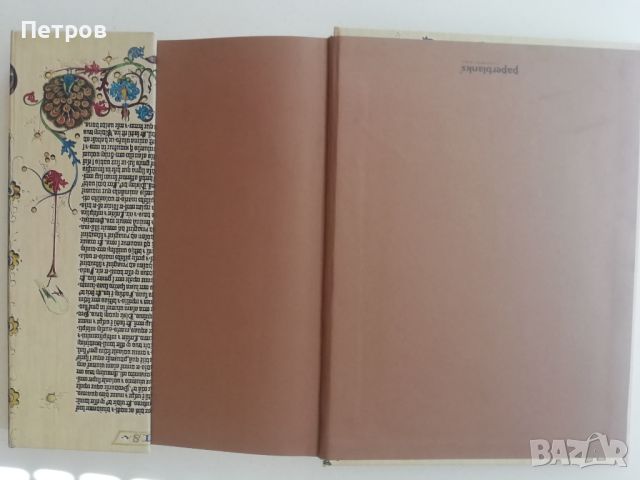 Бележник Paperblanks Genesis, Gutenberg Bible, Hardcover, Slim, Lined, снимка 2 - Подаръци за рожден ден - 46321854