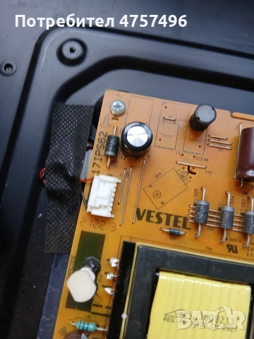 Телевизор Telefunken 32fa6000 на части, снимка 5 - Части и Платки - 53839306