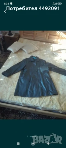 дамско кожено яке 