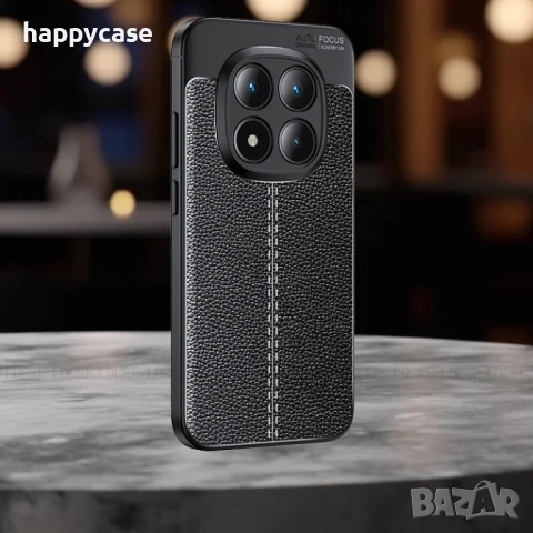 Xiaomi Redmi Note 15 Pro / 15 Pro+ / Лукс кейс гръб калъф с кожена шарка, снимка 6 - Калъфи, кейсове - 53400520