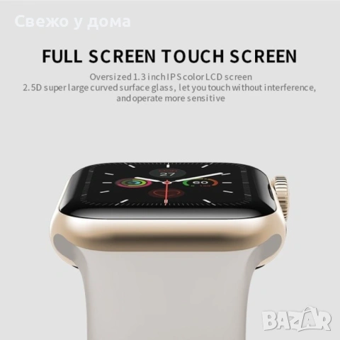 Смарт часовник 1,44-инчов екран с пълно докосване за мъже и жени Bluetooth разговор.Различни цветове, снимка 3 - Смарт часовници - 53461534