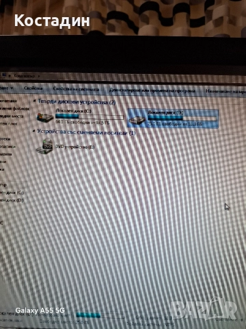 Продавам компютър Lenovo ThinkCenter M58 k1 Desktop, снимка 4 - Геймърски - 52664501