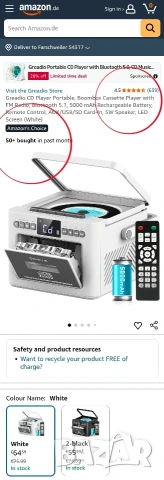 Greadio Преносим CD Плейър и Касетофон с Bluetooth 5.1 и 5000mAh Батерия , снимка 2 - Радиокасетофони, транзистори - 53384833