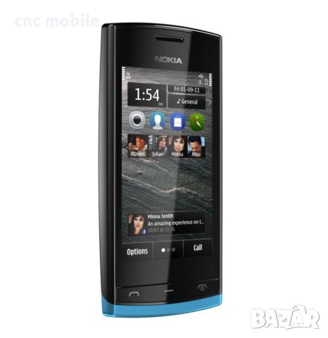 Nokia 500 - Nokia N500 тъч скрийн , снимка 2 - Резервни части за телефони - 45136853