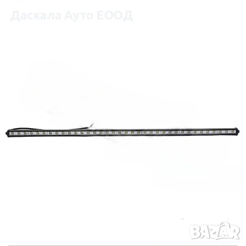 1 бр. лед бар LED bar 108W тънък с 36 диода , 90см , 12-24V