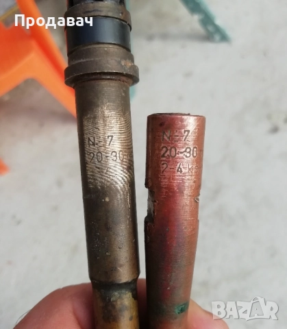 горелка, снимка 3 - Други машини и части - 51869397