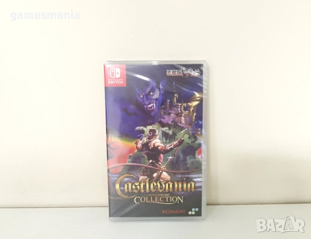 [NINTENDO Switch] ! СУПЕР Цени/ 150 Чисто нови игри/ Експресна доставка, снимка 6 - Игри за Nintendo - 51064967