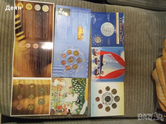 Редки евро монети , снимка 9 - Нумизматика и бонистика - 53883960