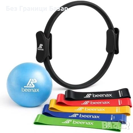 Нов Пилатес сет: пръстен 12”, топка 9”, ластици 5 съпротивления за спорт