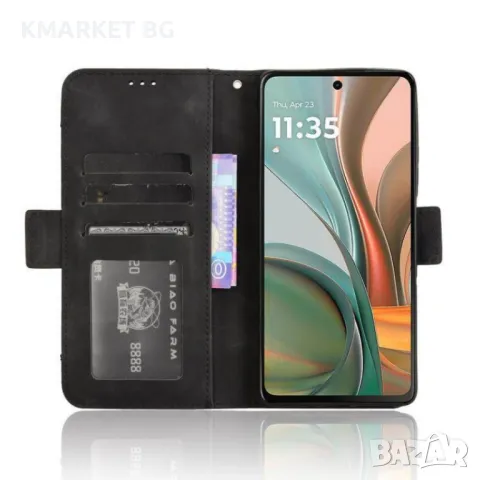 Motorola Moto G75 5G Magnetic Wallet Кожен Калъф и Протектор, снимка 9 - Калъфи, кейсове - 49009768