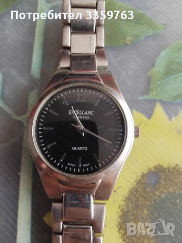 Мъжки часовник Excellanc Germany – кварцов механизъм