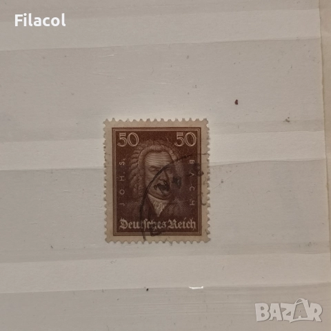 Германия Райх 1926 Известни немци Йохан С. Бах