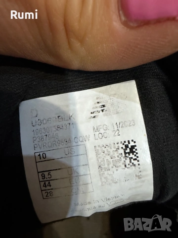 Оригинални маратонки NEW BALANCE 9060! 44 н, снимка 10 - Маратонки - 52850939