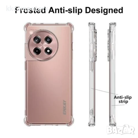 OnePlus Ace 3 5G / 12R 5G Удароустойчив ENKAY Силиконов Калъф и Протектор, снимка 5 - Калъфи, кейсове - 51263128