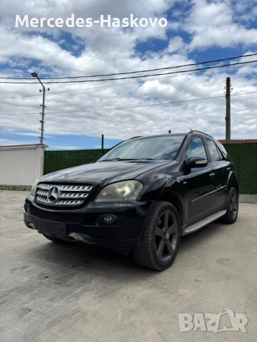 Mercedes ML320 CDI (W164) *НА ЧАСТИ*, снимка 2 - Автомобили и джипове - 51807819