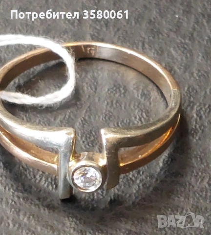 Руски златен пръстен с камък , снимка 2 - Пръстени - 53443671