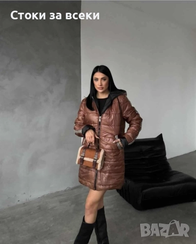 Дамски якета 