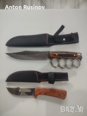 Ножове за самозащита.