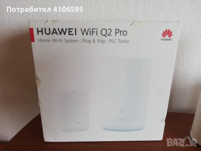 Huawei WiFi Q2 Pro mesh system , снимка 2 - Мрежови адаптери - 48034139