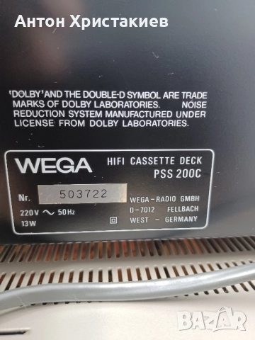 Продавам WEGA Ресийвър и дек., снимка 9 - Ресийвъри, усилватели, смесителни пултове - 52458310