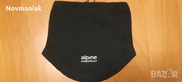 Alpine-Windproof"-Много Запазена, снимка 10 - Други - 46950275