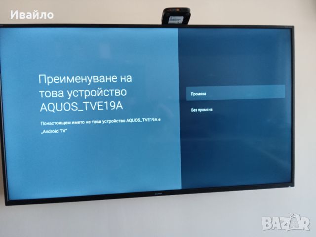 4K smart TV SHARP, снимка 2 - Телевизори - 46165579