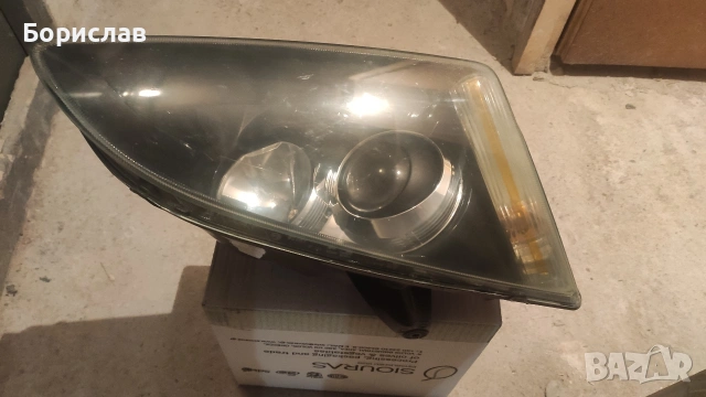 Продавам десен вар от Форд фокус 2