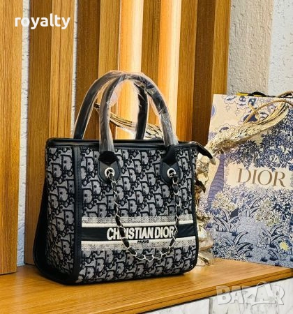 Christian Dior Дамска Кожено Текстилна Чанта 