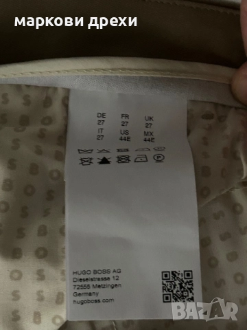 Hugo Boss pants 54, снимка 11 - Панталони - 52725677