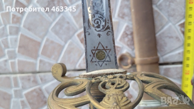 Сабя, палаш, нож, меч, шпага, снимка 13 - Антикварни и старинни предмети - 53262491