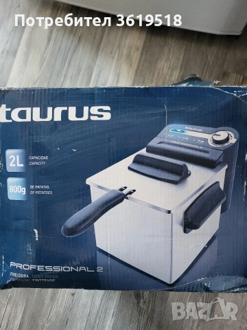 фритюрник Taurus