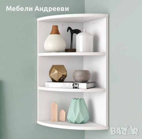 Ъглова етажерка Vicco 1264, 5534, снимка 3 - Етажерки - 53761821